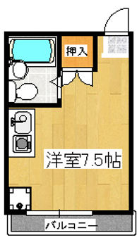 US-1西宝町.jpg