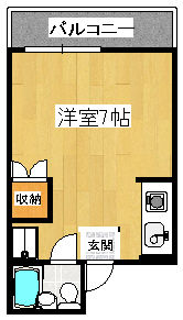 片原町駅北マンション603号室