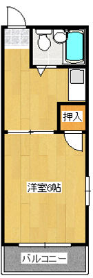 ベウラ