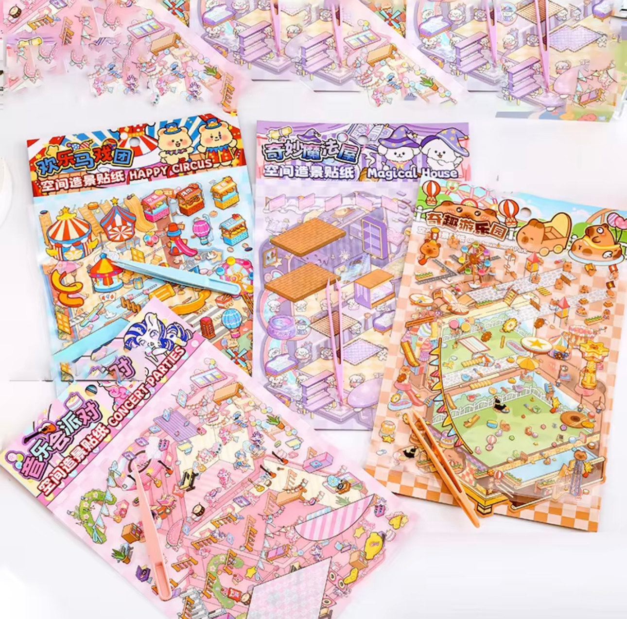 Large Scene stickers 