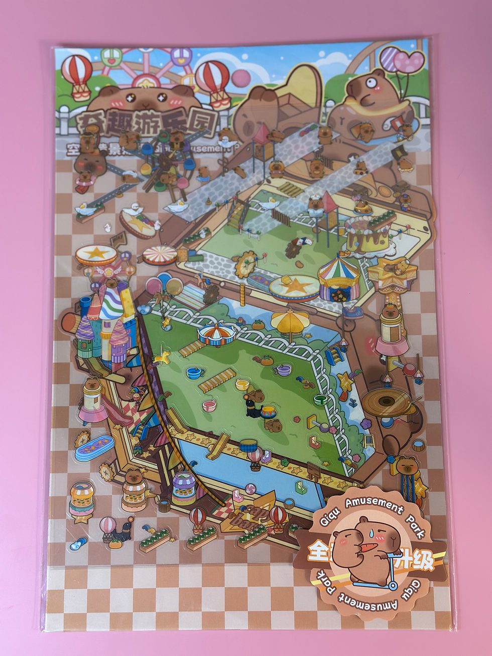 Thumbnail: Large Scene stickers 