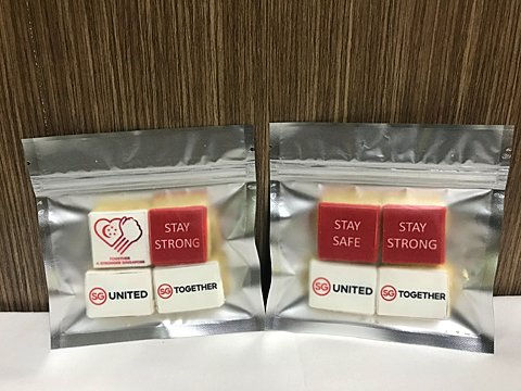 Thumbnail: National Day Customised Design Cookie Packs