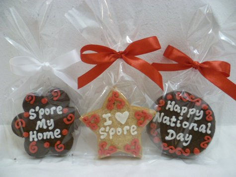 Thumbnail: Patriotic Cookies