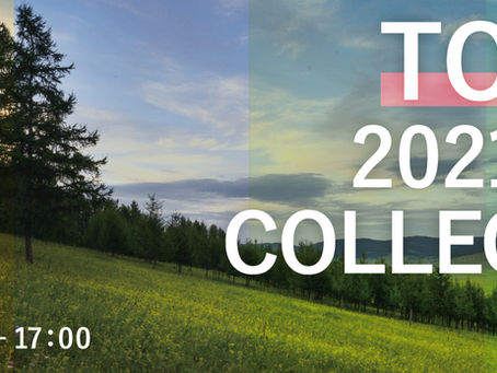 6/22~東京展示会のお知らせ(卸業者様向け)