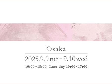 高木ミンク 大阪展示会 2525年9月9日〜9月10日 冬物ムートン製品やバッグ、毛皮製品などの展示会