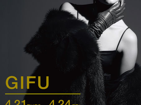 4/21～本社展示会のお知らせ（卸業者様向け）