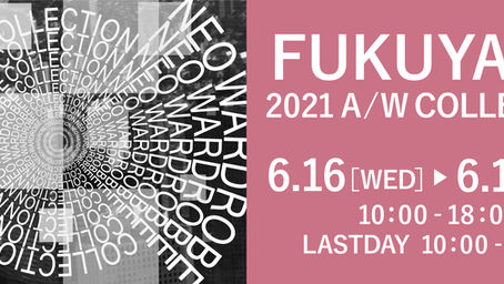 6/16~福山展示会のお知らせ(卸業者様向け)