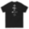 Stand of Fall Unisex tee
