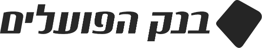 לוגו בנק הפועלים