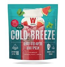 ויסוצקי. צילום שי חיון.jpg