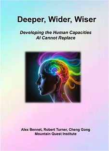 Book cover with rainbow brain profile on pastel background; title Deeper, Wider, Wiser, subtitle on human capacities AI cannot replace.