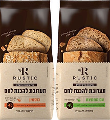 רוסטיק לחם. צילום יחצ (1).jpg