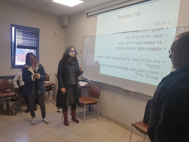 העוצמה שבאדוות 26.2.20 2.jpg