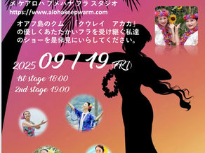 9月19日 三島コナズ珈琲