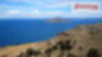 Lago Titicaca