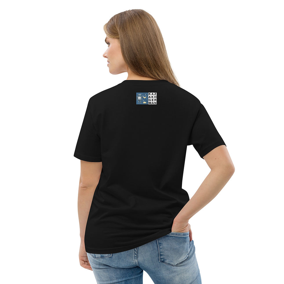 Thumbnail: Unisex organic cotton t-shirt