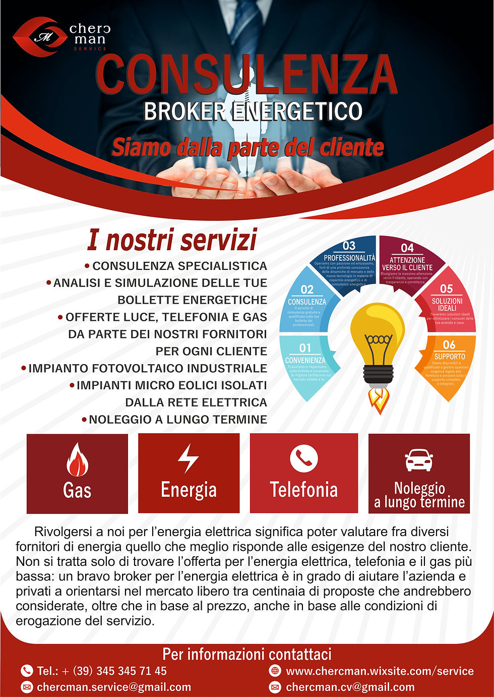 chercman service Consulenza