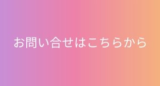 HERO03.png
