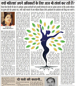 WhatsApp Image 2025-02-18 at 10.29.17 AM.jpeg