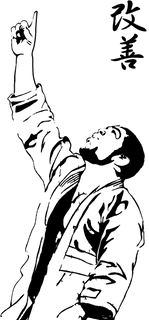 改善 パッチ 最新 (1).png