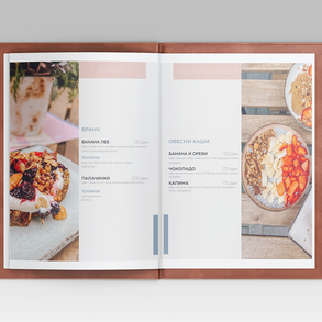 Mockup_Menu2 - Maja Danilova.png