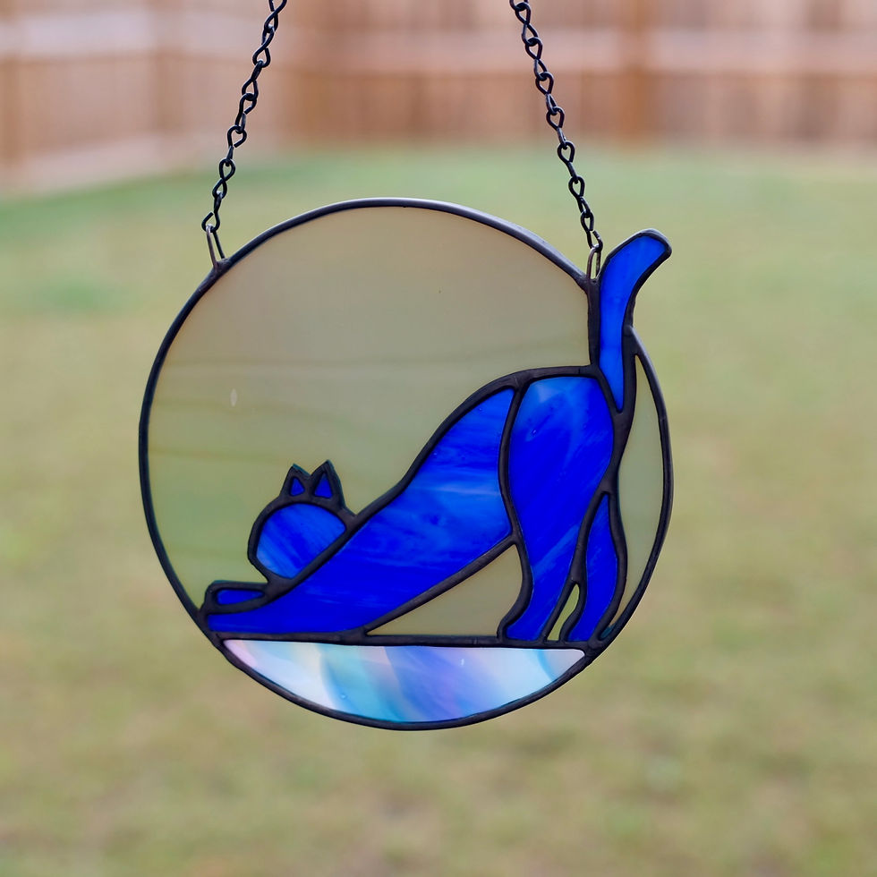 Thumbnail: Kitty Stretch