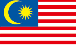 Malaysia.jpg