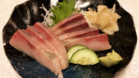 Hamachi Sashimi