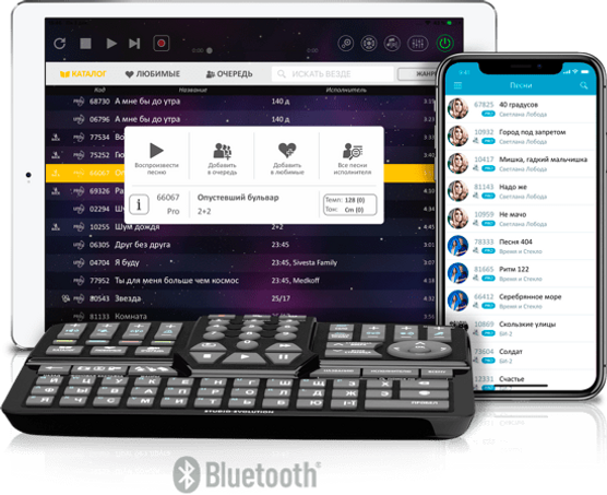 evobox-smart-control.png