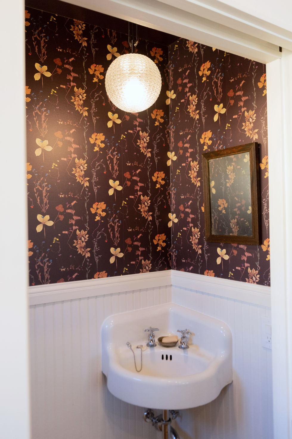 Uptown Kingston Powder Bath