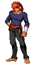 kafuka