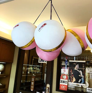 25.후쿠다마(福玉)