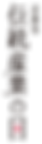 전통산업의-날-로고1최종.png