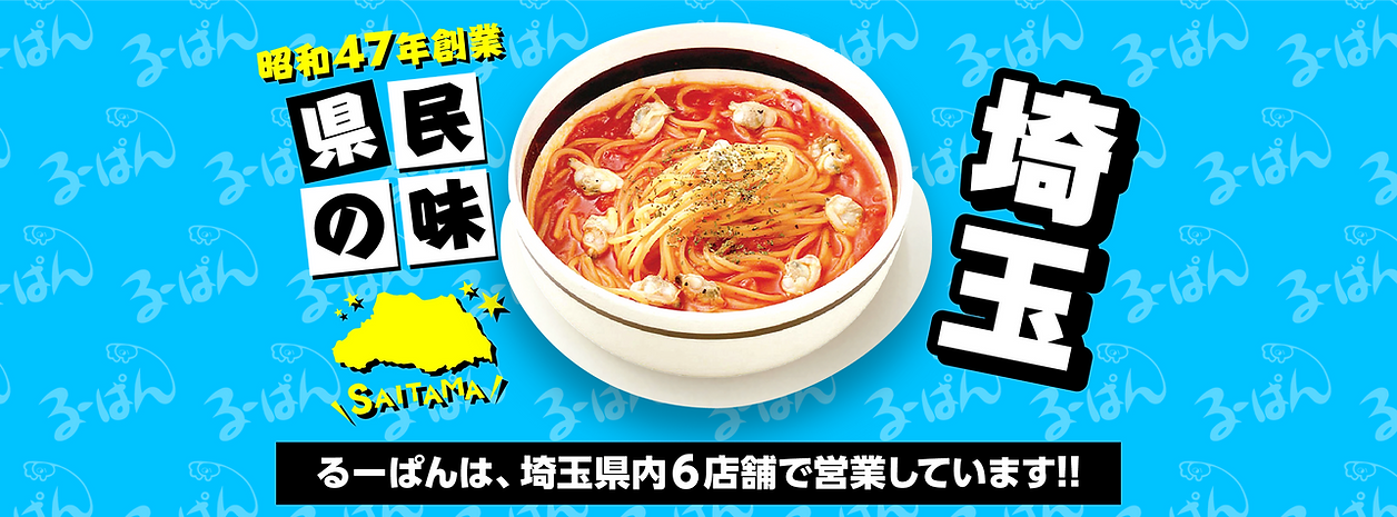 アセット 32bn2.png