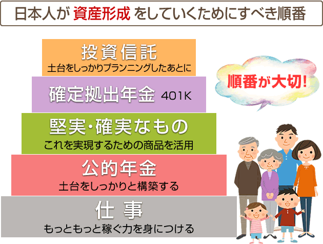 nihonjin-img.gif