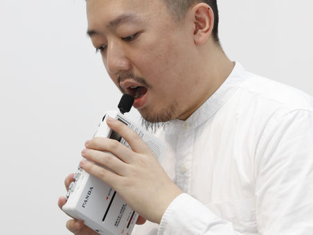 姚少龍《離》