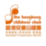 The Hong Kong Children's Choir
