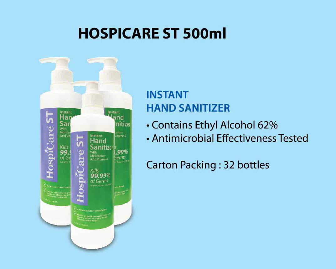 Singapore Leading Wet Wipes Supplier to Hospitals