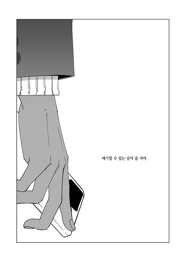 23.png