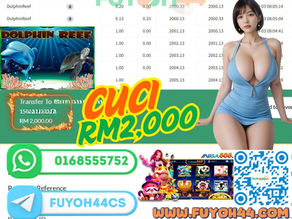 🎉💥 JACKPOT SLOT GEGAR MALAYSIA BOSSKU 💥🎉💸💸💸 RM2,000 CUCI dari SLOT ONLINE DOLPHIN REEF 🐬🐢🪸🐢🐬