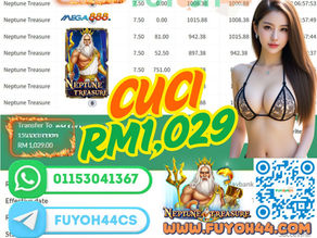 🎆🎆🎆JACKPOT SLOT ONLINE RM1,029 CUCI BOSSKU🎆🎆🎆🤑🤑🤑 Dari SLOT GAME BONUS  NEPTUNE TREASURE MALAYSIA
