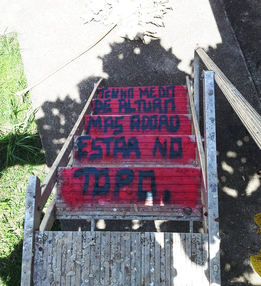 7:1