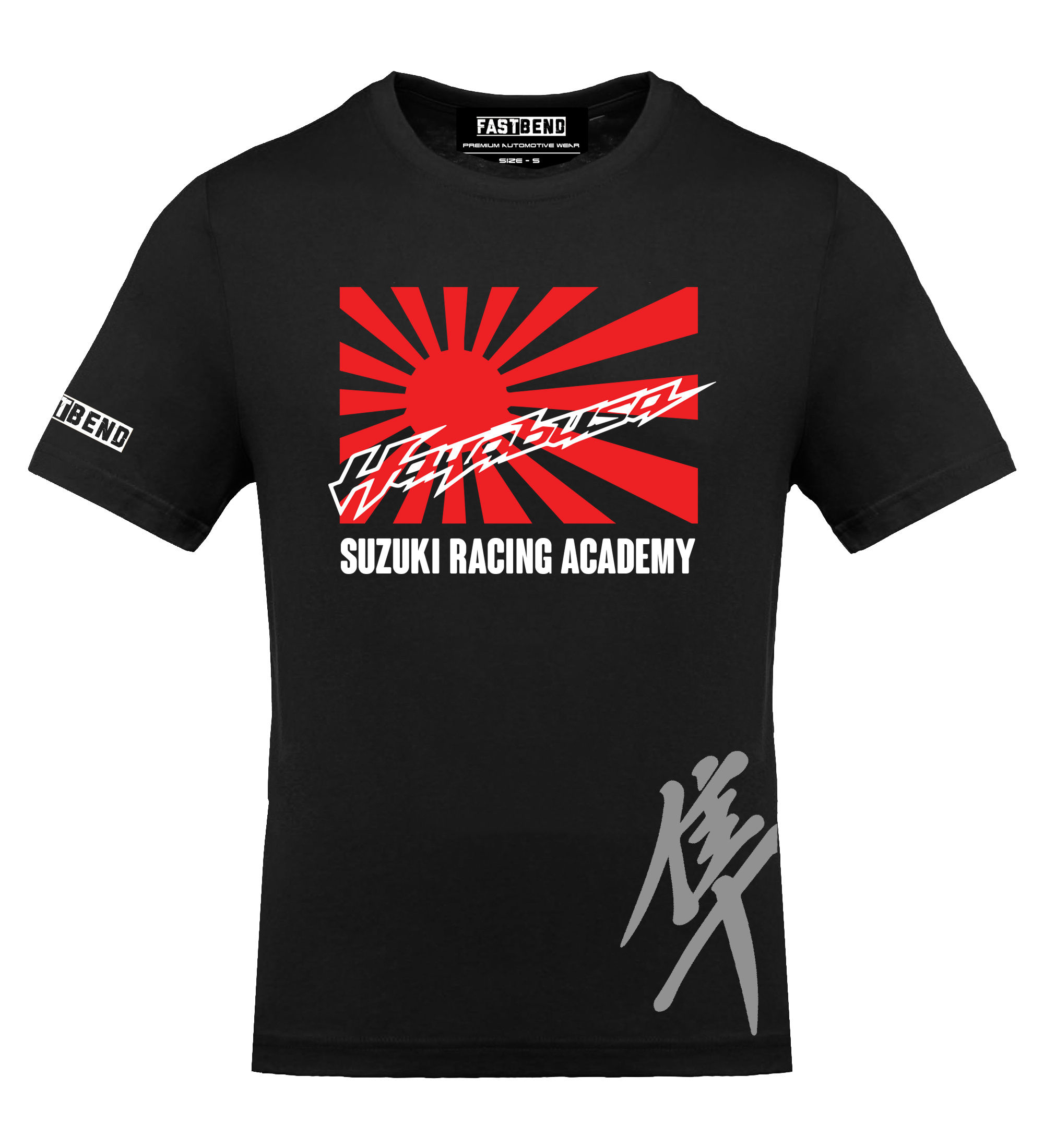 TF 082 - Hayabusa Jap Flag Tshirt
