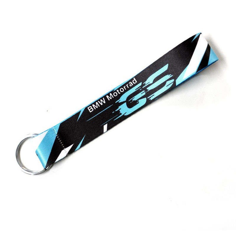 2542 BMW GS Cloth Keychain