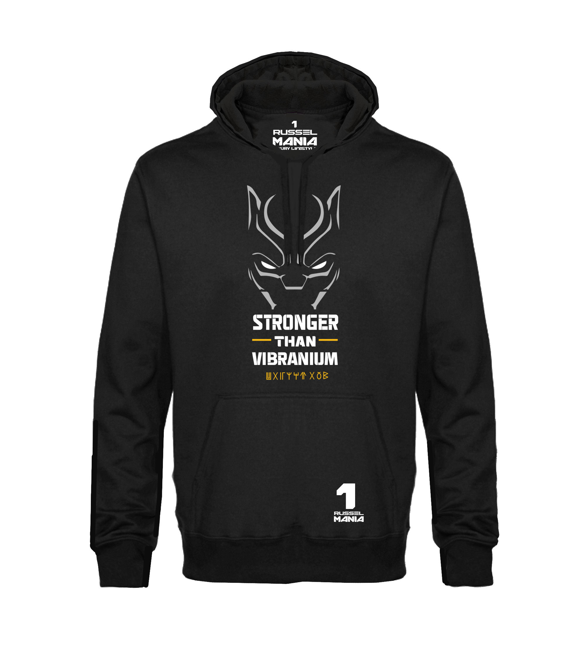 Wakanda Stronger than Vibranium Hoodie