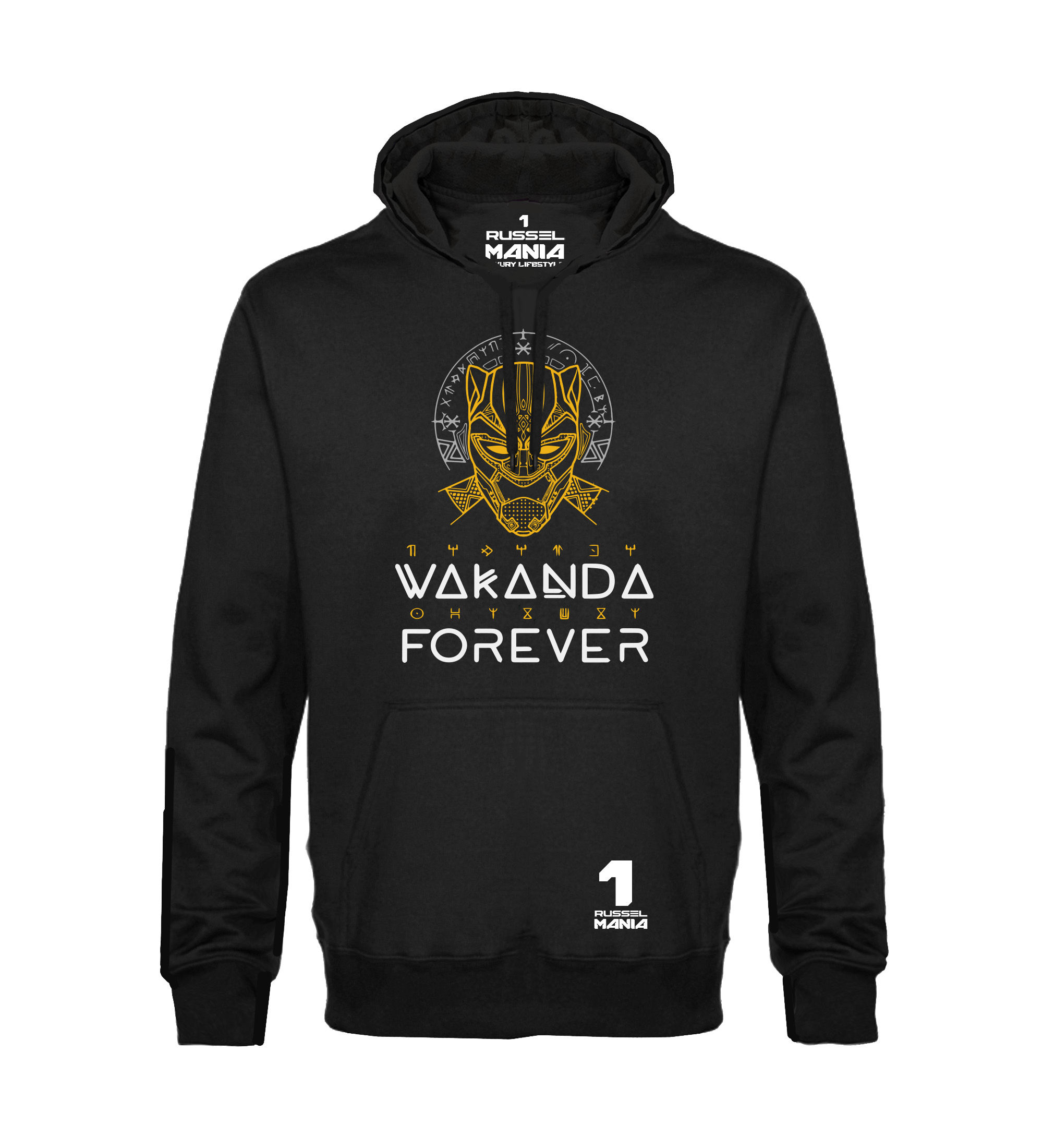 Wakanda Forever Golden Hoodie
