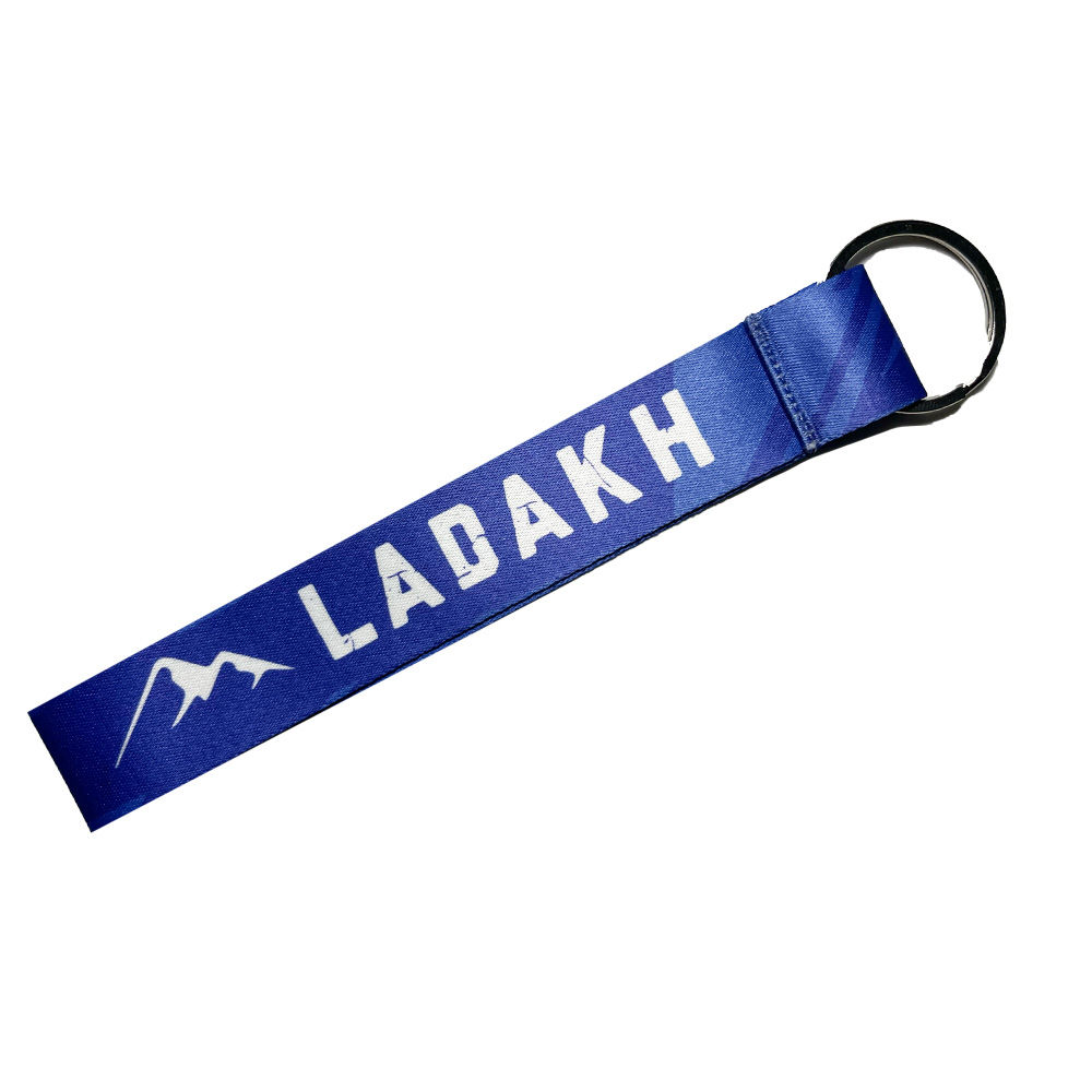 2584 Got Lehd Cloth Keychain