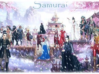 Samurai