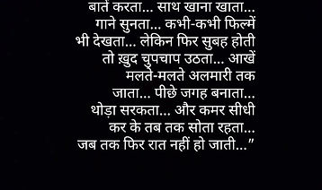 WhatsApp Image 2023-10-12 at 7.43.44 AM.jpeg