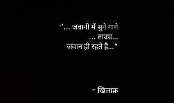 WhatsApp Image 2023-10-03 at 5.36.55 PM.jpeg